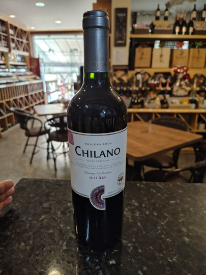 Vinho Chilano Malbec 750ml - Imagem 2